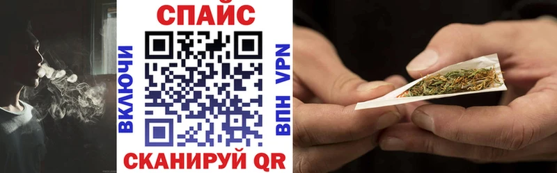 Бутират бутик  Унеча 