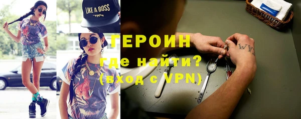 гашиш Балахна