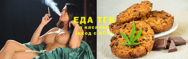 гашиш Балахна