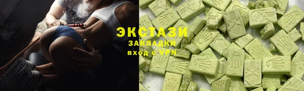 2c-b Баксан