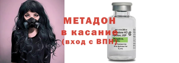 2c-b Баксан