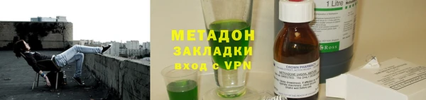 ПСИЛОЦИБИНОВЫЕ ГРИБЫ Аркадак
