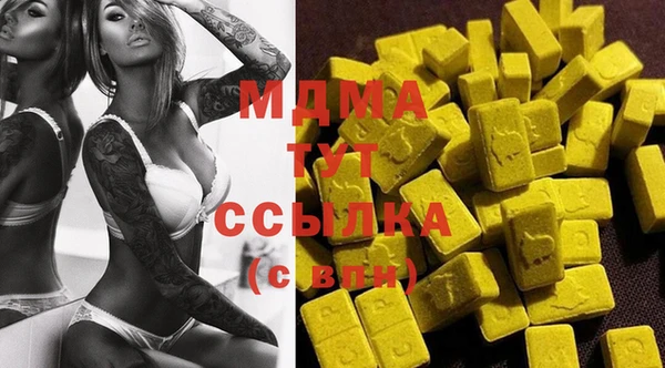 прущая мука Балабаново