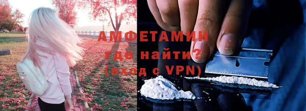 прущая мука Балабаново
