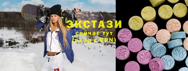 2c-b Баксан