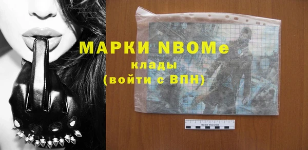прущая мука Балабаново